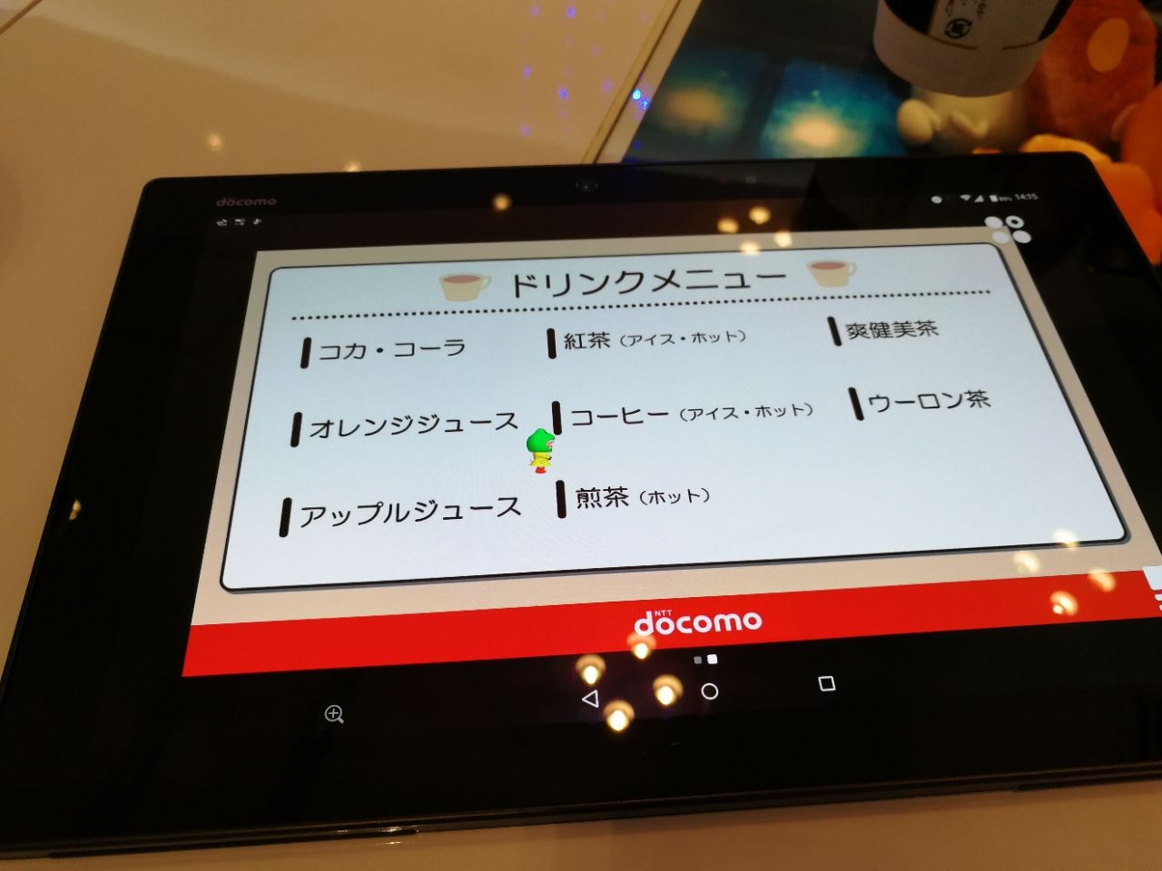 Usjのドコモラウンジを利用してきた Usj徹底研究ブログ