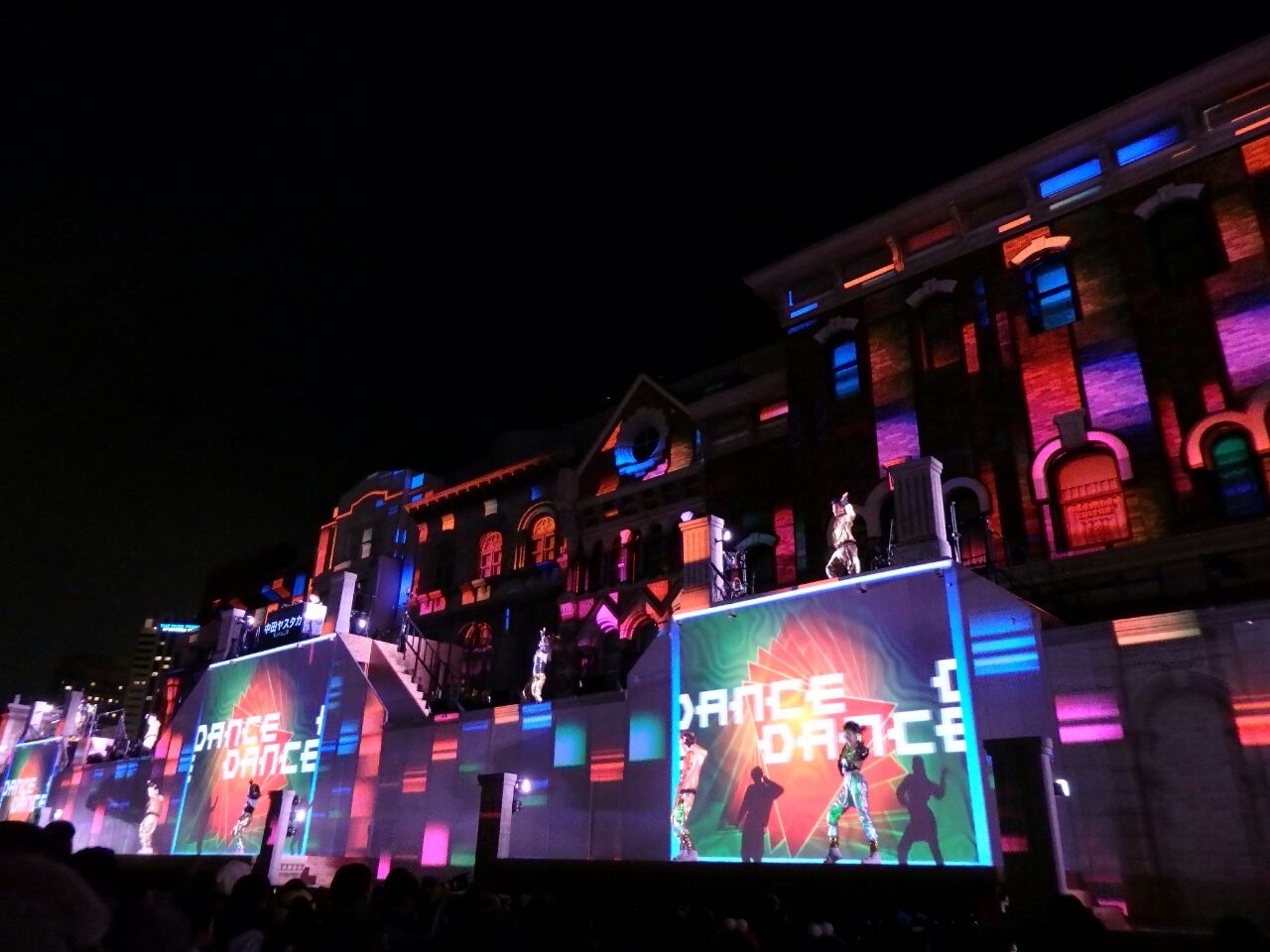 Usjのカウントダウン16 O Usj徹底研究ブログ