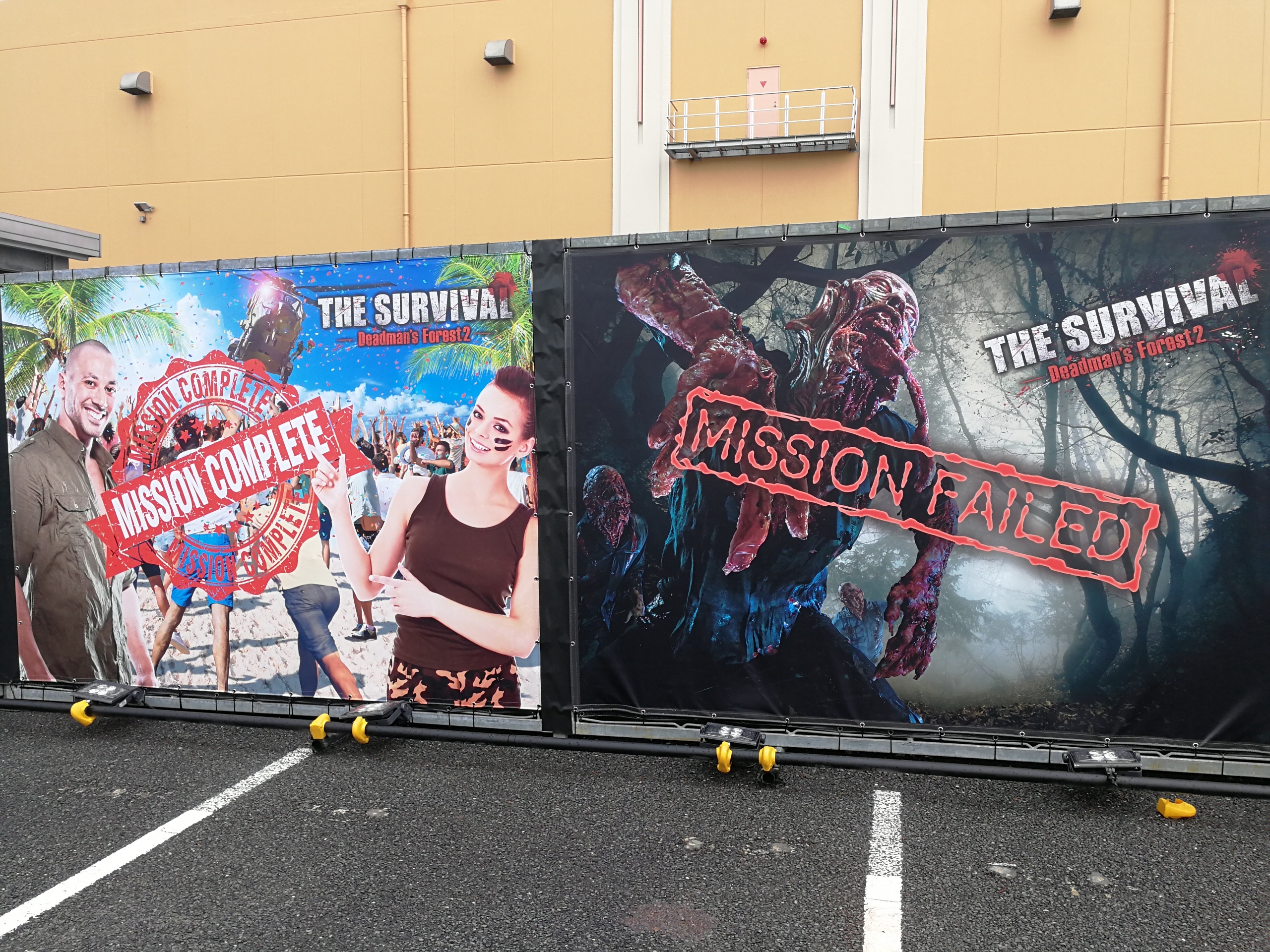 Usj 死の森再び ザ サバイバル デッドマンズフォレスト2 Usj徹底研究ブログ