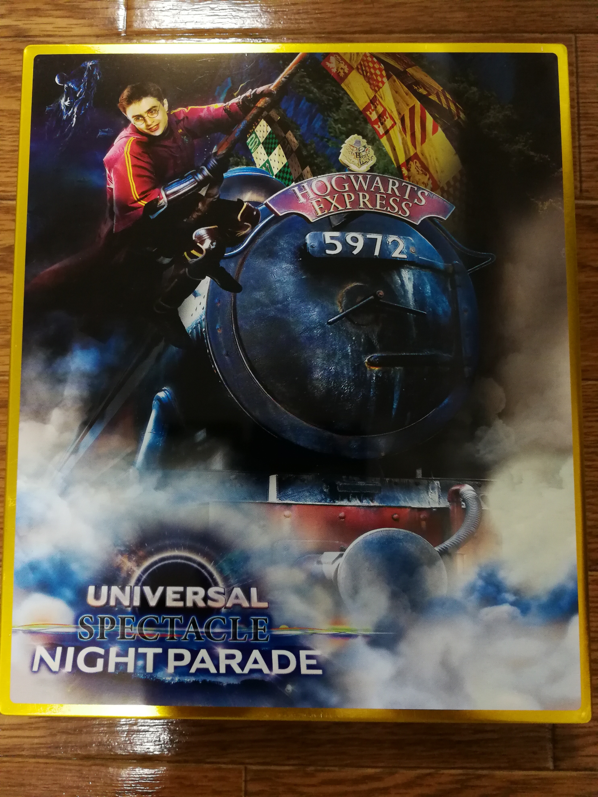 Usj徹底研究ブログ