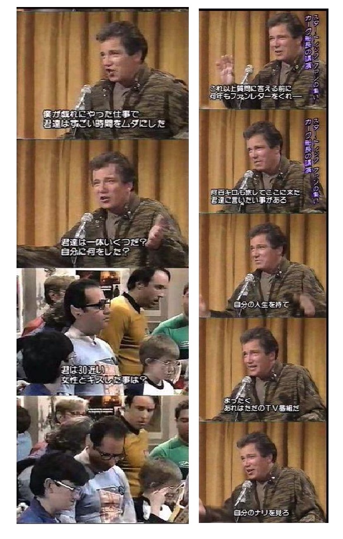 発進 Engage Punch It Take Us Out Us Jet Set の Just Wondering 発進 Engage Punch It Take Us Out Us Jet Set の Just Wondering