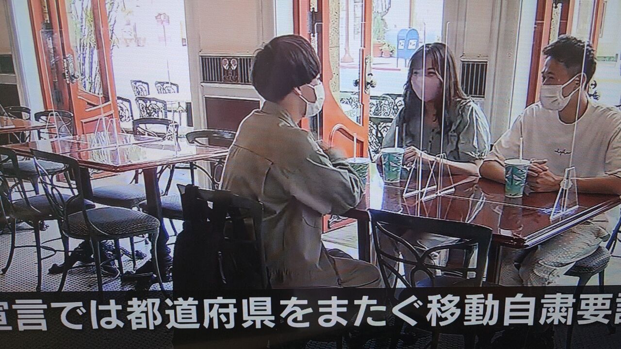 営業再開されました ユニバーサルスタジオ ジャパン 21年6月1日 Usj パンダusjのショー パレ動画好き ユニバーサル スタジオ ジャパン の情報系ブログ 営業再開されました ユニバーサルスタジオ ジャパン 21年6月1日 Usj パンダusjのショー パレ動画好き ユニバーサル スタジオ ジャパン の情報系ブログ