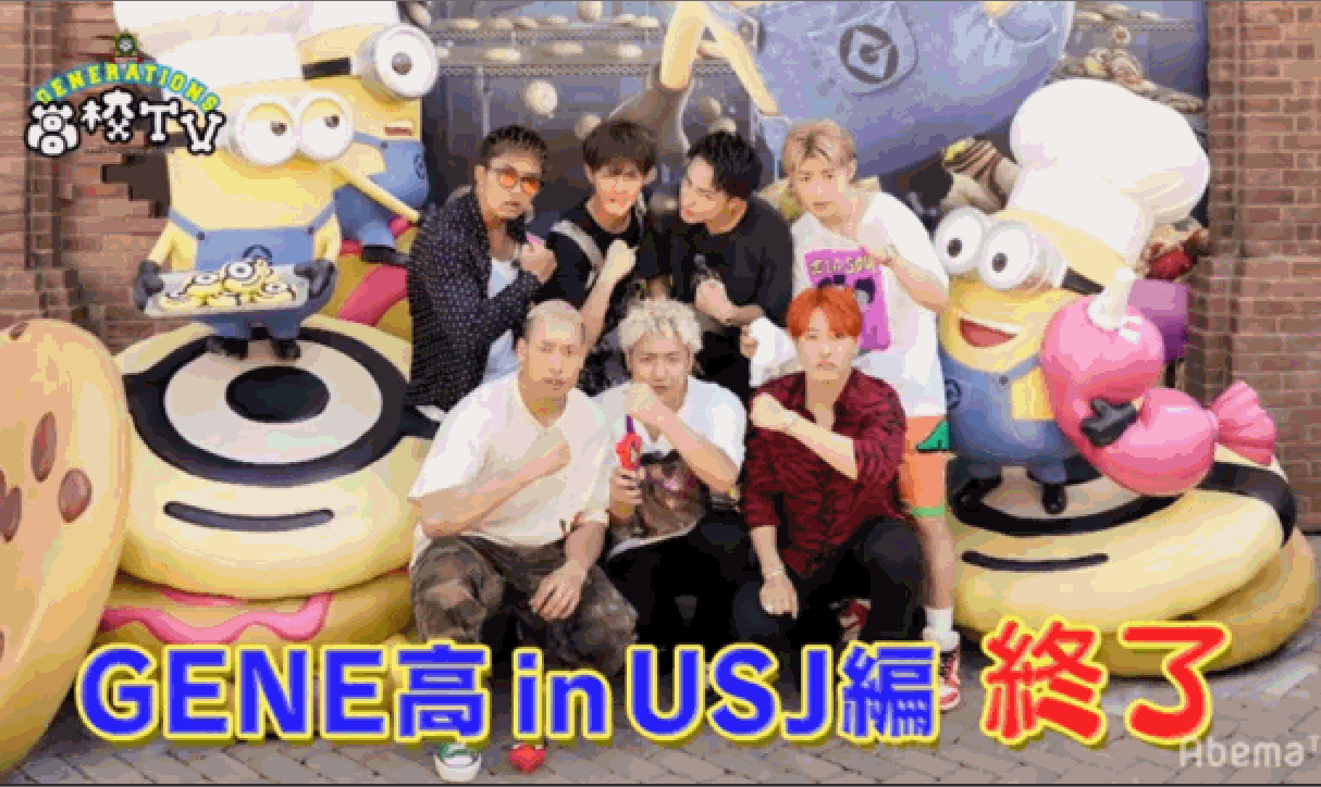 動画 Gene高 第3部 Usj ハロウィーン イベントに潜入 パンダusjのショー パレ動画好き ユニバーサル スタジオ ジャパンの情報系ブログ