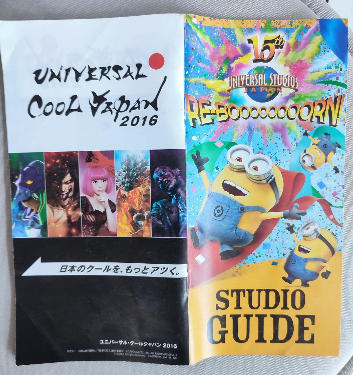 Usj Studio Guide.pdf USJ スタジオガイド2016 リボーン : パンダUSJのショー・パレ動画好き♡ユニバーサル・スタジオ・ジャパンの情報系ブログ