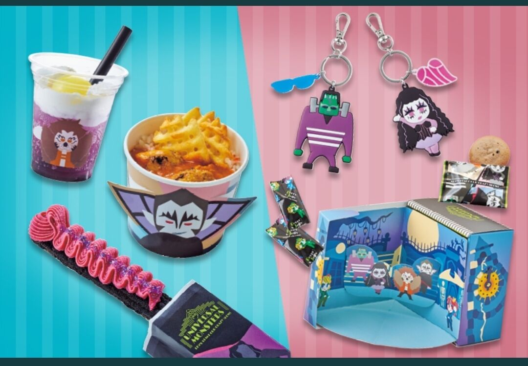 USJ ハロウィーン フード＆グッズ : パンダUSJのショー・パレ動画好き♡ユニバーサル・スタジオ・ジャパンの情報系ブログ