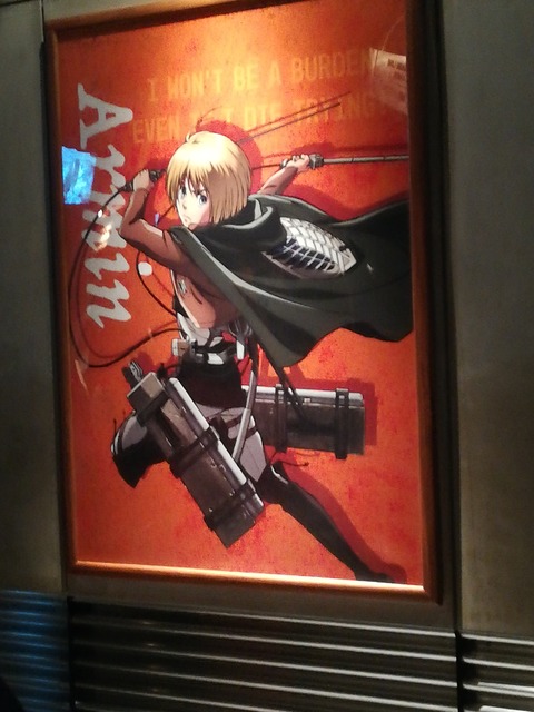 進撃の巨人19 Usj 待合室ムービー 感想 パンダusjのショー パレ動画好き ユニバーサル スタジオ ジャパンの情報系ブログ