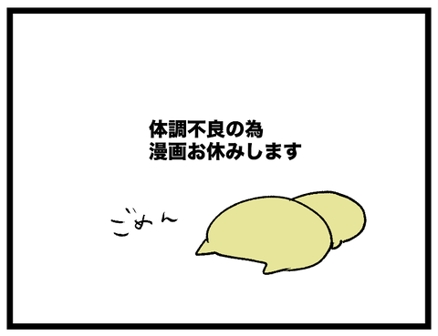 blog01024-01