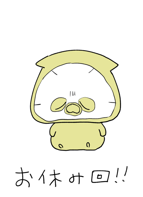 blog00390-03a