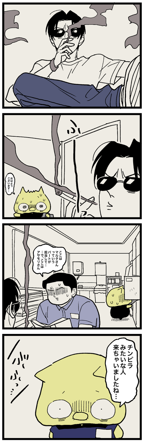 blog00946-01