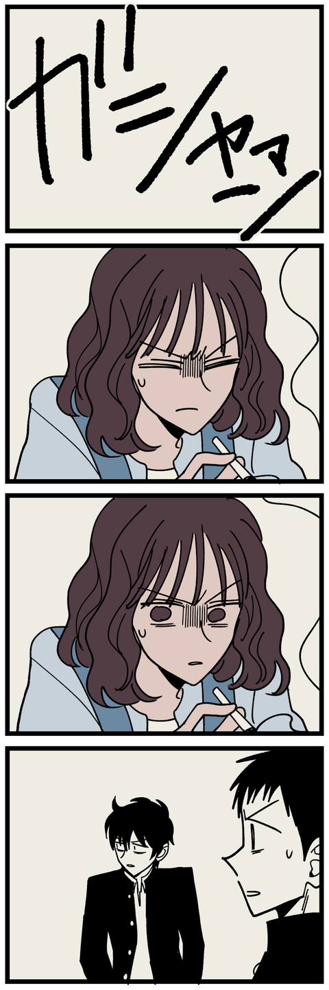 blog00560-02