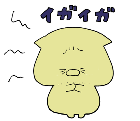 line-22