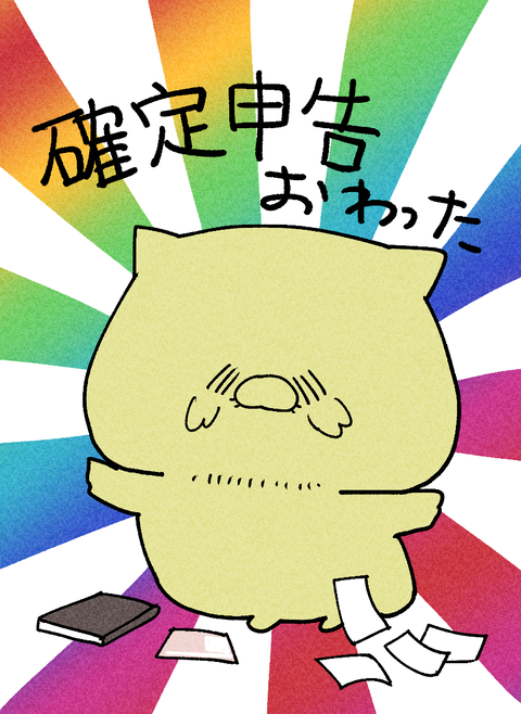blog00582-03a
