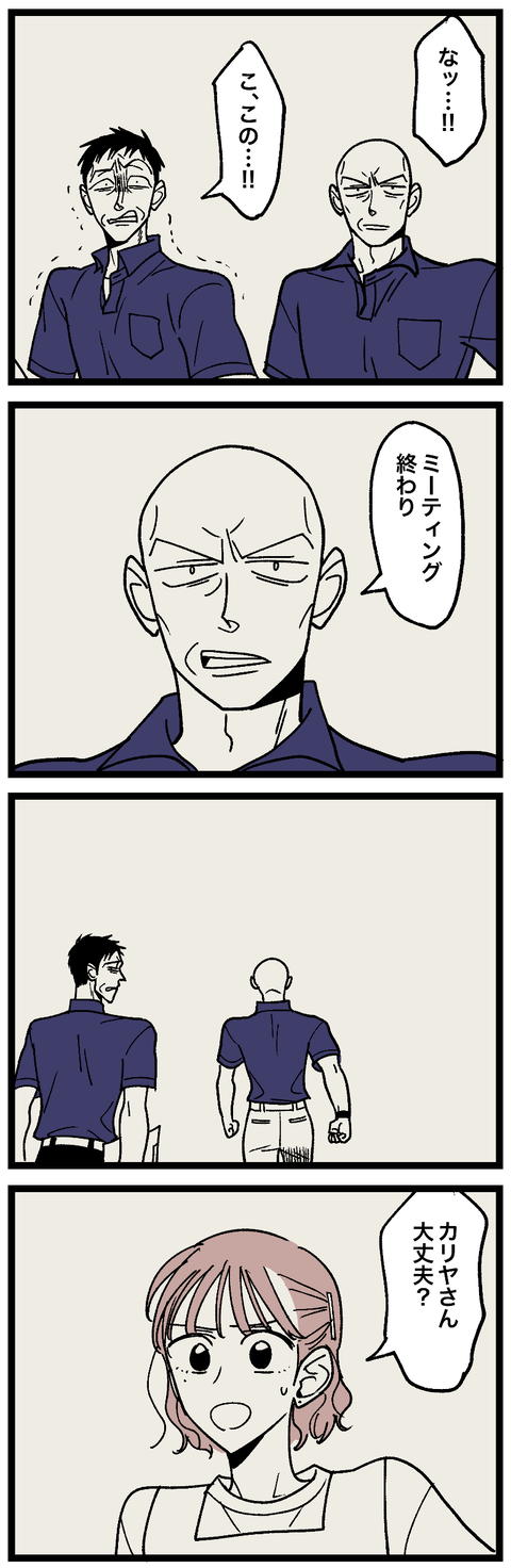 blog00677-01