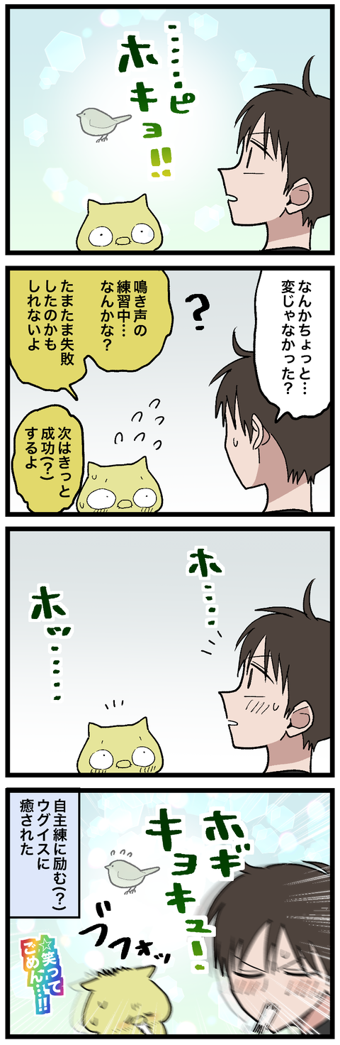 blog00948-02
