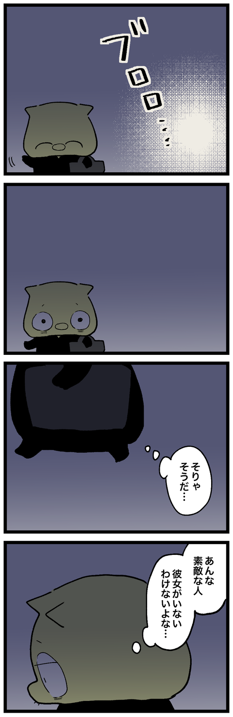 blog00989-02
