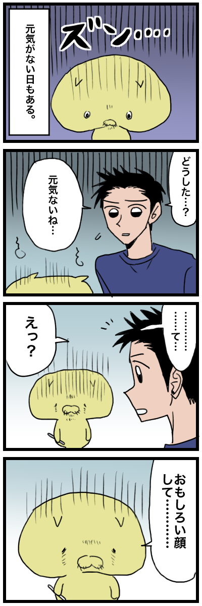blog00019