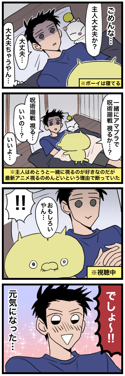 blog00074a