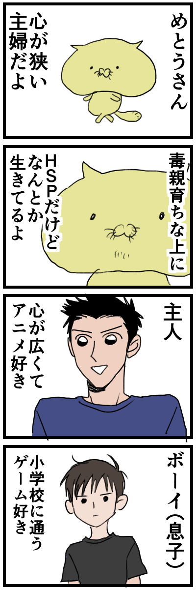 blog00001