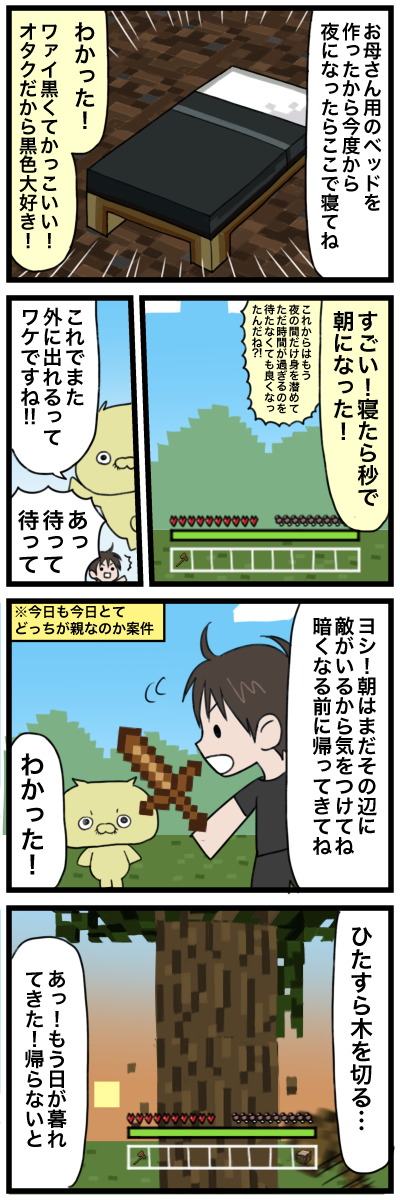 blog00101