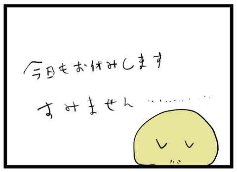 blog00540-05