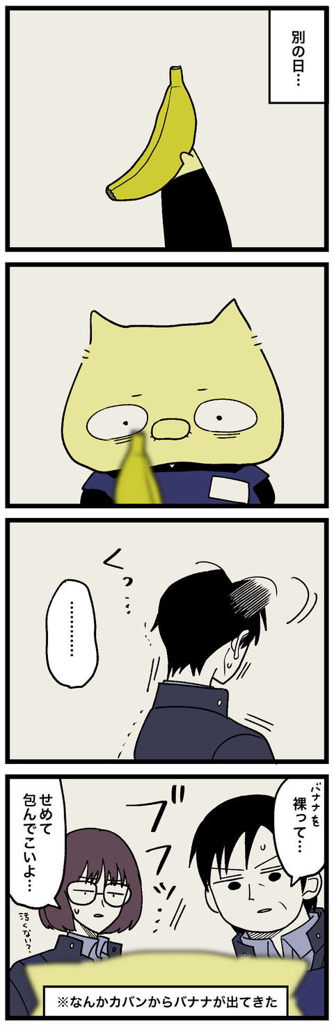 blog01025-01