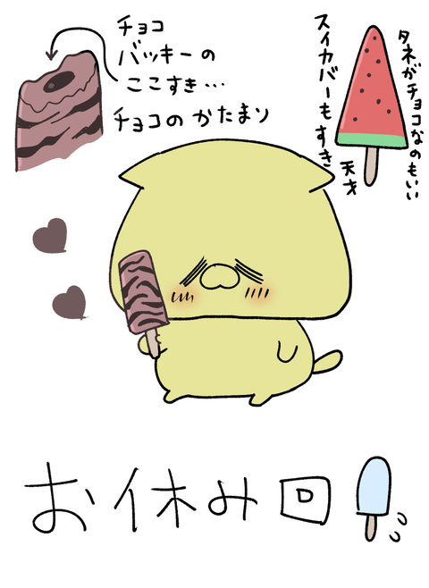 blog00366-03a