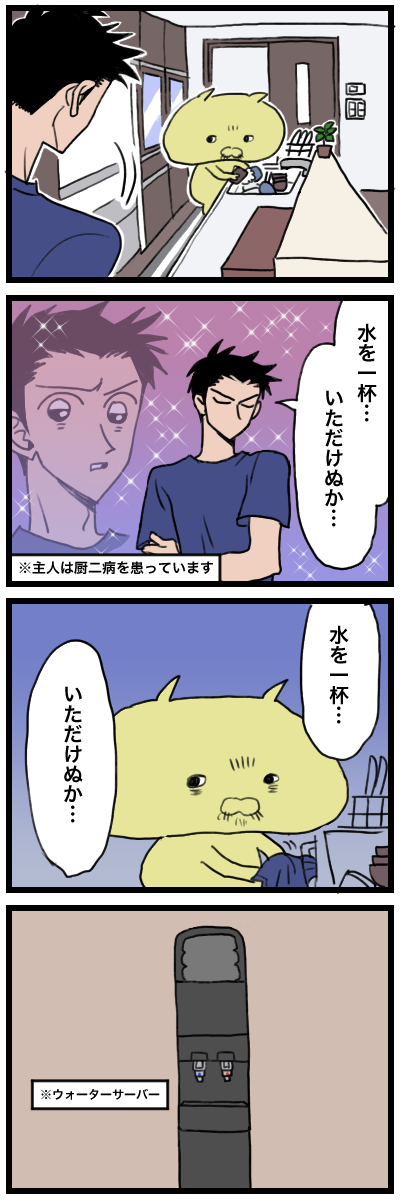 blog00023