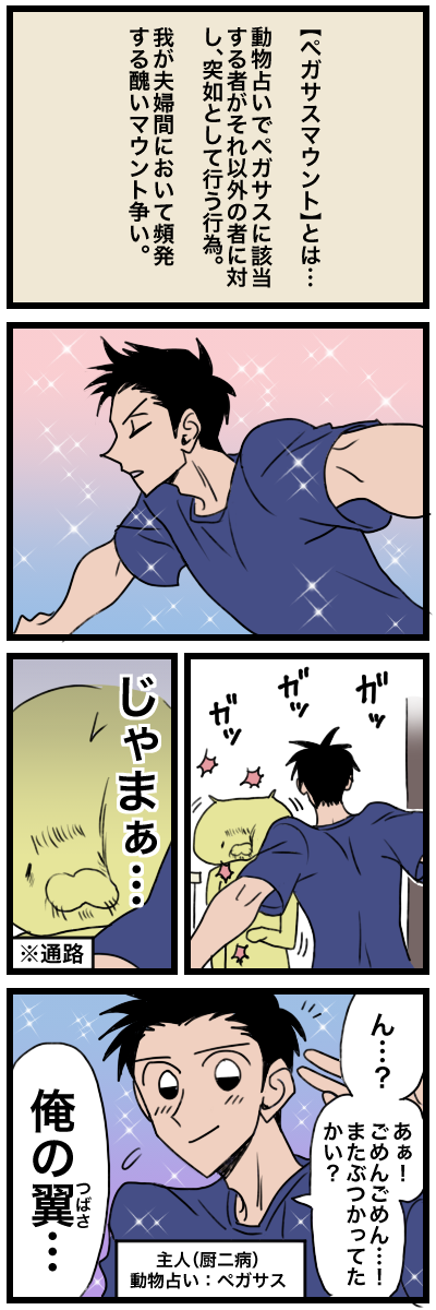 blog00032