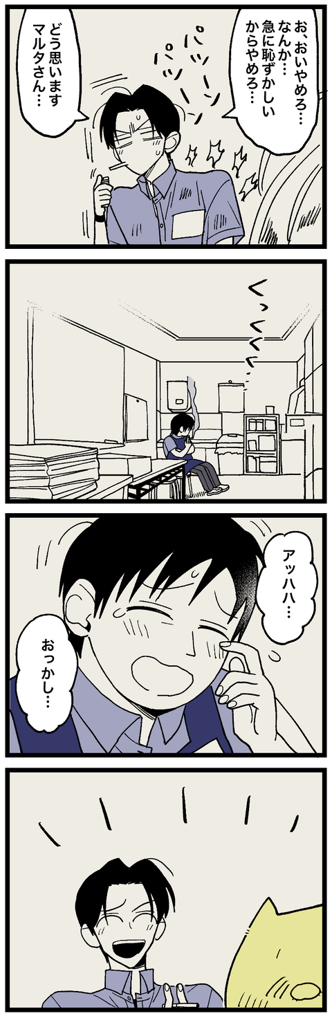 blog00964-02