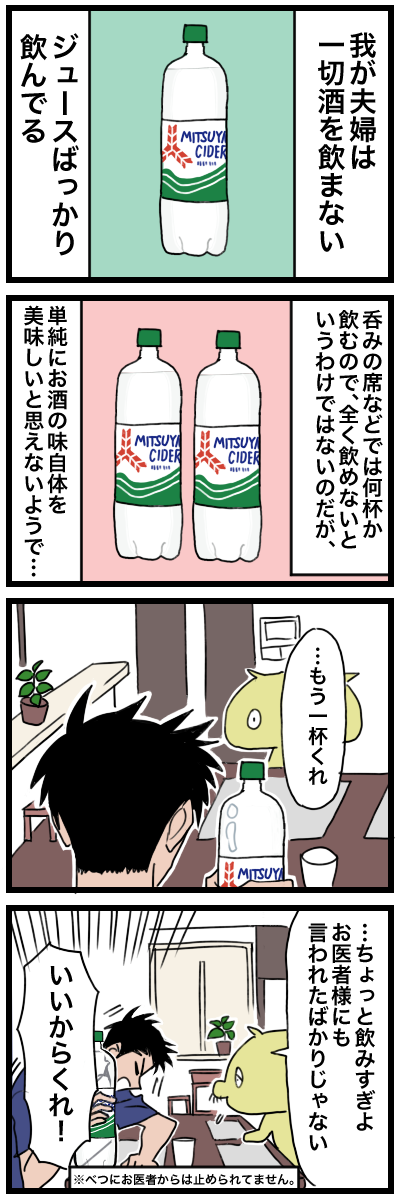 blog00030