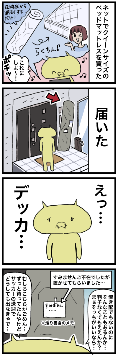 blog00027