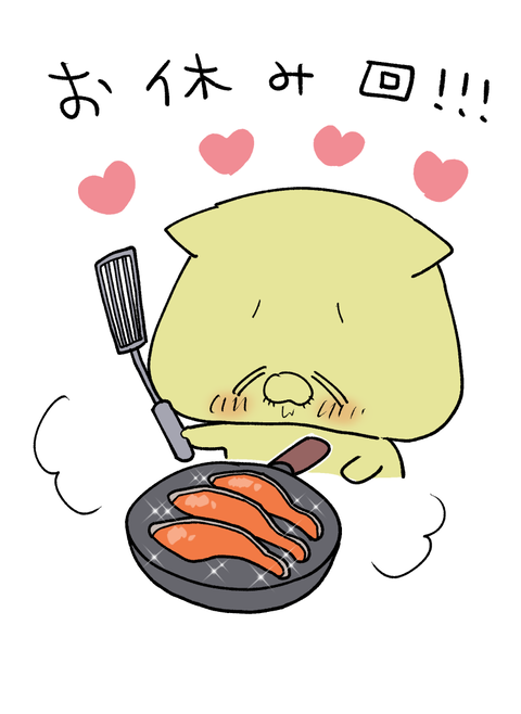 blog00444-03a