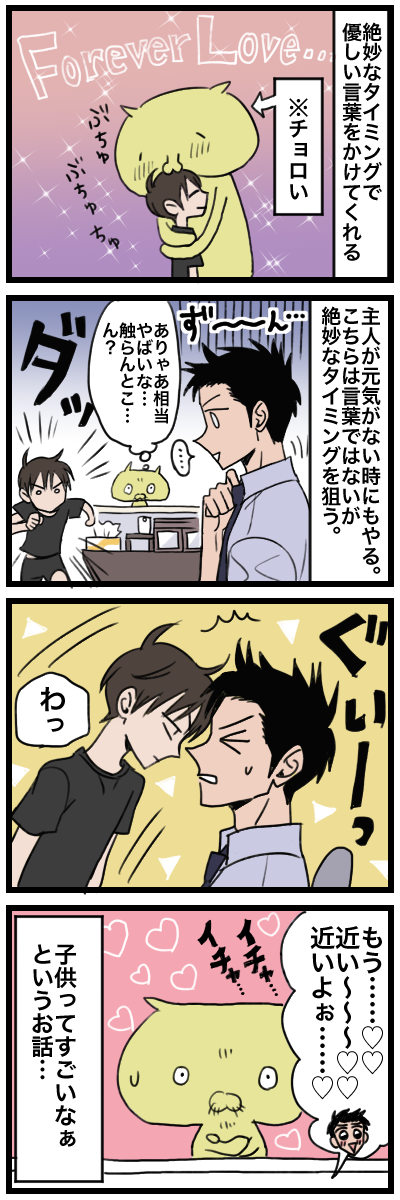 blog00020a