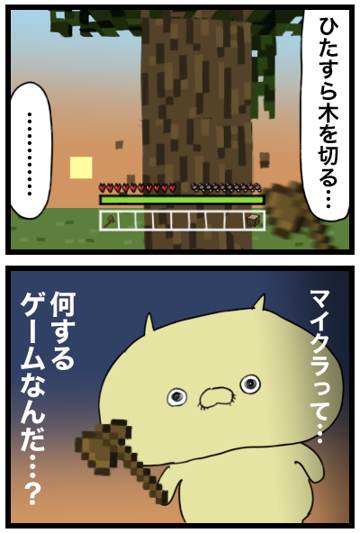 blog00101b