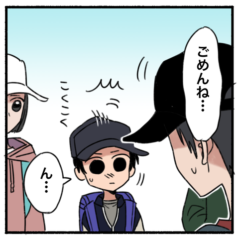 blog00139-03