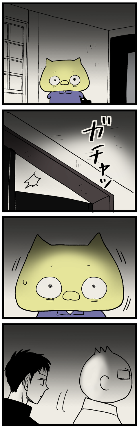 blog00739-01