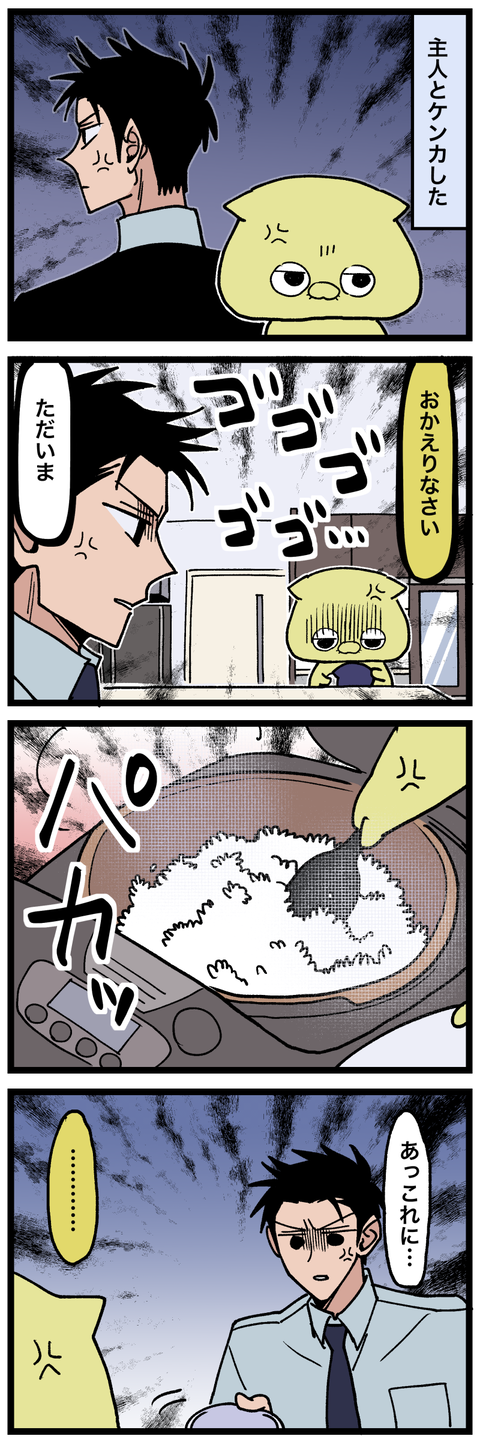 blog00505-01