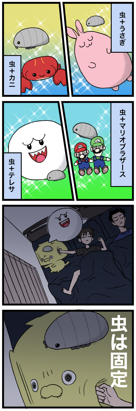 blog00143-02