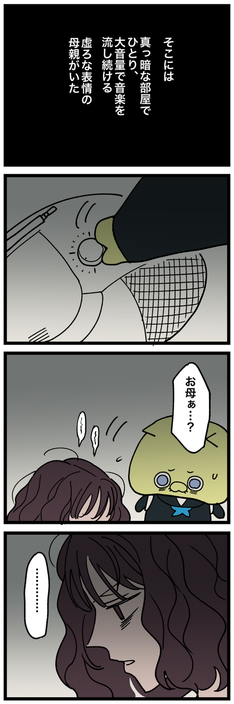 blog00351-01