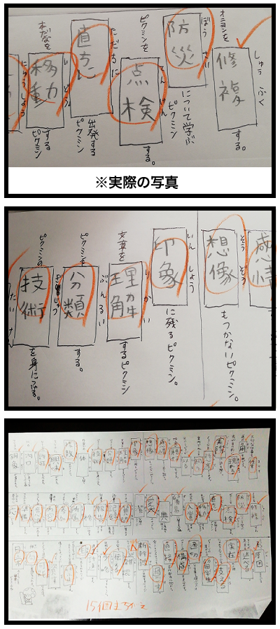 blog00046b