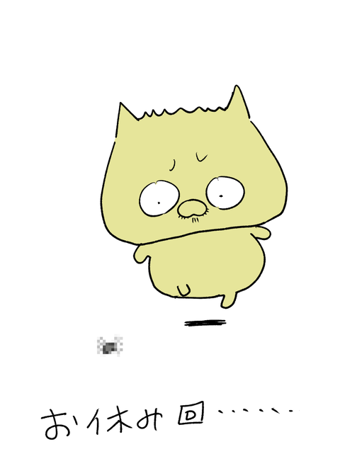 blog00438-03a