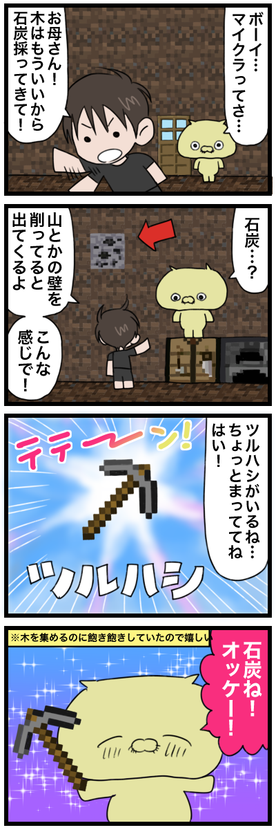 blog00102