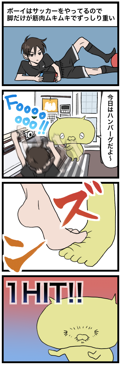 blog00044