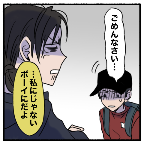 blog00139-01