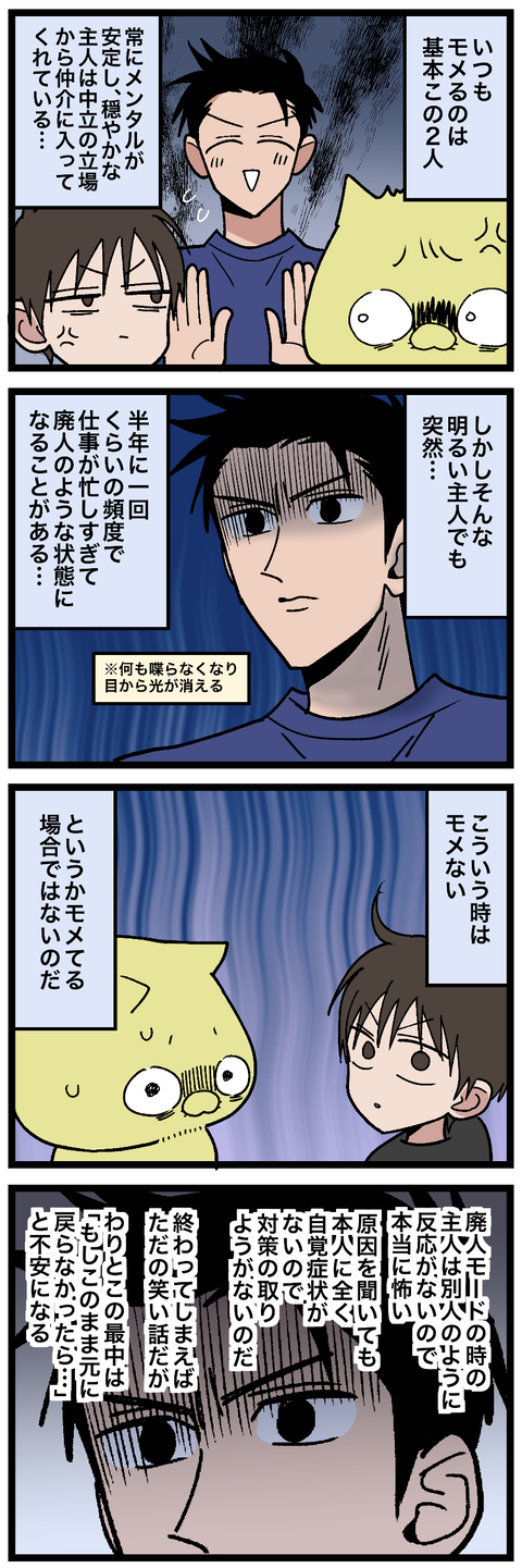 blog00577-01