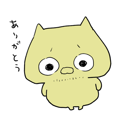 line-27