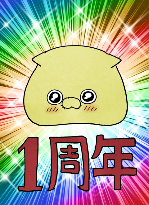 blog00347-03a
