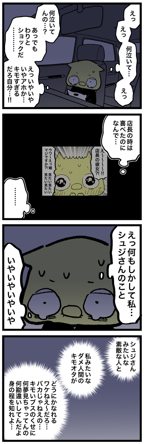 blog00991-01