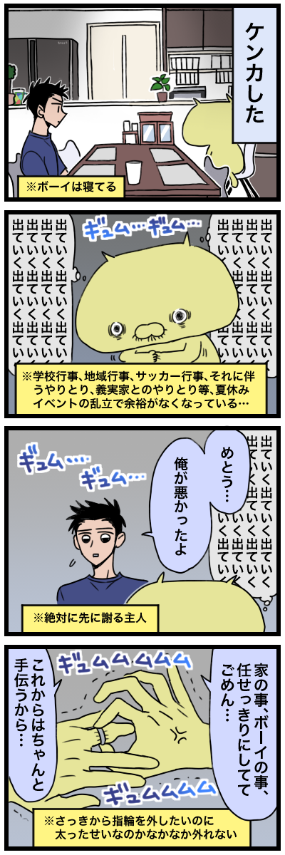 blog00066