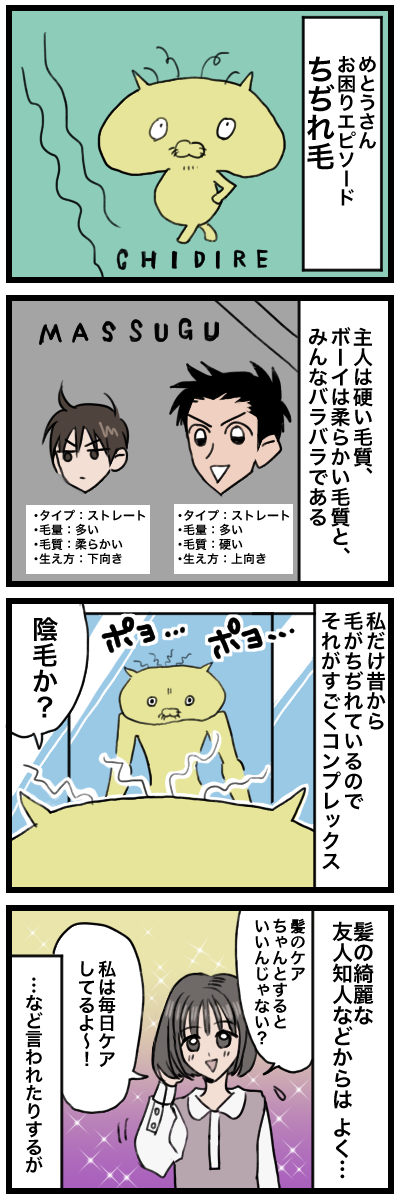 blog00025